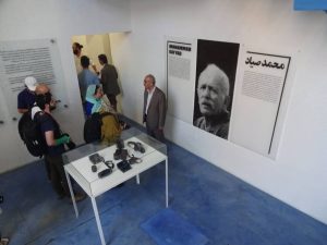 نمایشگاه اقلیم حیرانی محمد صیاد