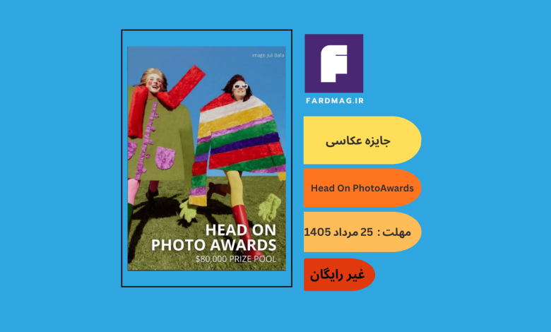 فراخوان جایزه بین‌المللی عکاسی Head On Photo Awards 2026 |