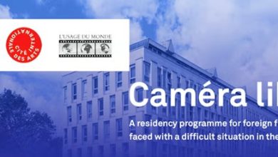 فراخوان برنامه Caméra Libre 
